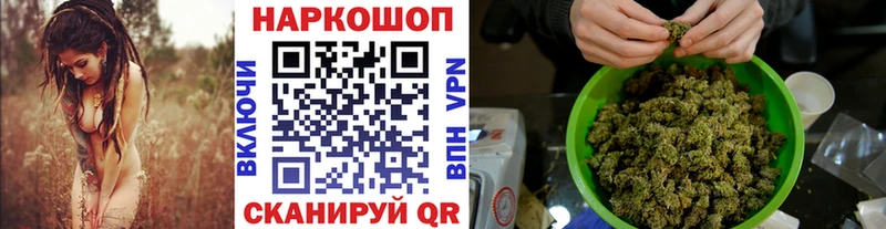Где найти наркотики Усмань Канабис  A-PVP  ГАШИШ  omg как войти  КОКАИН  Меф 