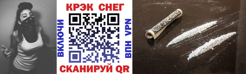 blacksprut ссылки  Усмань  КОКАИН Колумбийский 