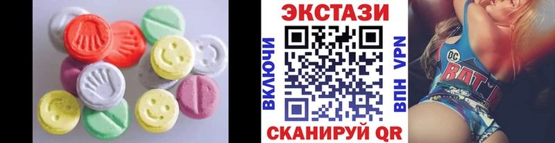 площадка телеграм  Усмань  Ecstasy Дубай 