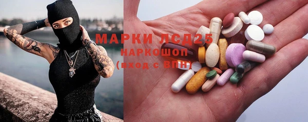 марки nbome Наволоки