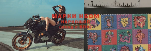 кокаин колумбия Надым