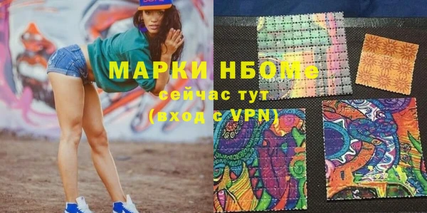 кокаин колумбия Надым