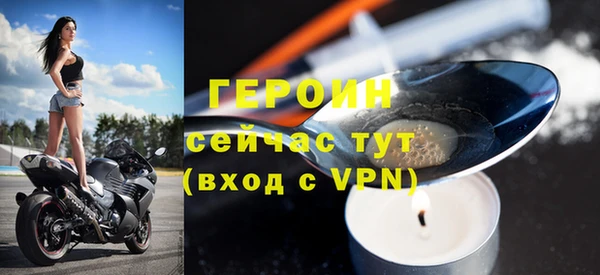 марки nbome Наволоки