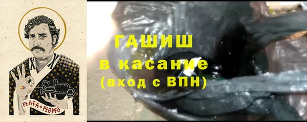 марки nbome Наволоки