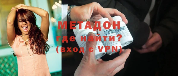кокаин колумбия Надым