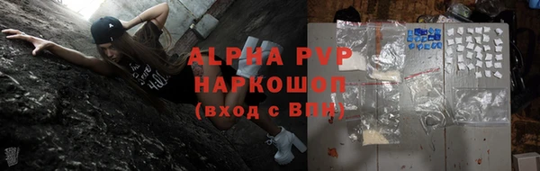 кокаин колумбия Надым
