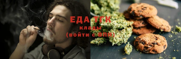 марки nbome Наволоки