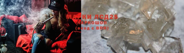 кокаин колумбия Надым