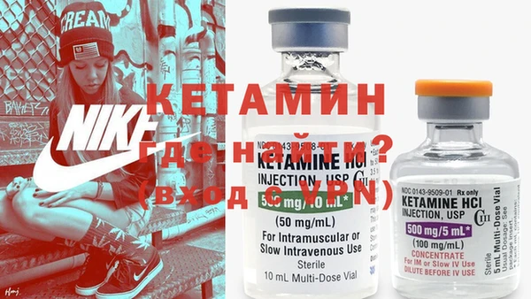 дистиллят марихуана Навашино