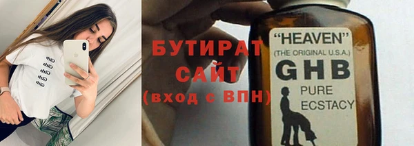 кокаин колумбия Надым