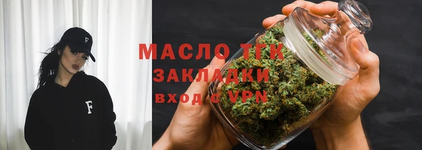 кокаин колумбия Надым