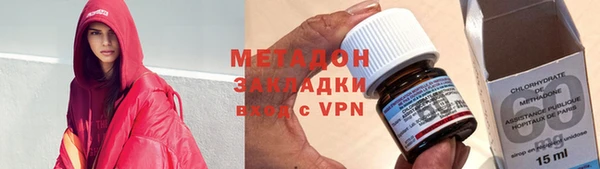 кокаин колумбия Надым
