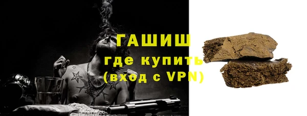 марки nbome Наволоки