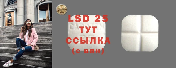 кокаин колумбия Надым