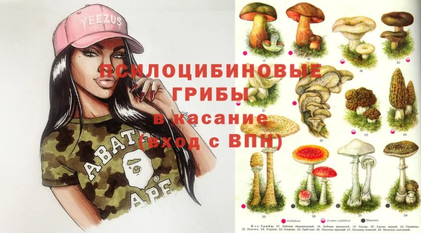 дистиллят марихуана Навашино