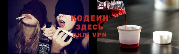 дистиллят марихуана Навашино