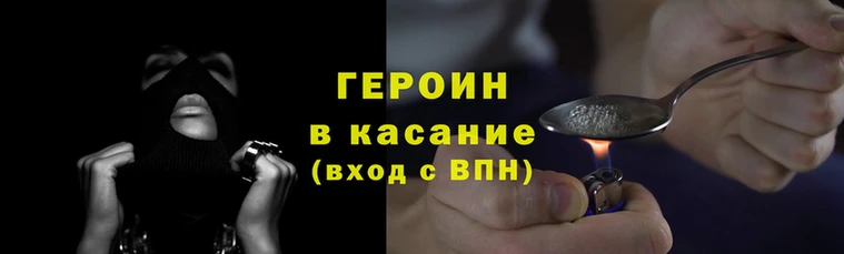 дистиллят марихуана Навашино