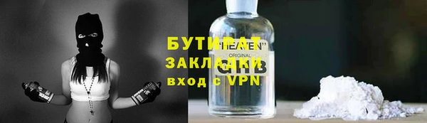 марки nbome Наволоки