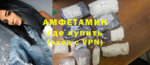 кокаин колумбия Надым