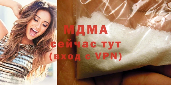кокаин колумбия Надым