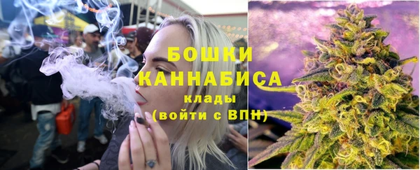 марки nbome Наволоки