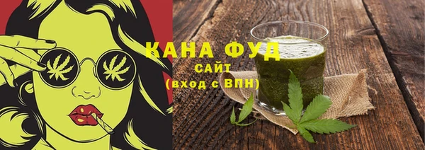 кокаин колумбия Надым