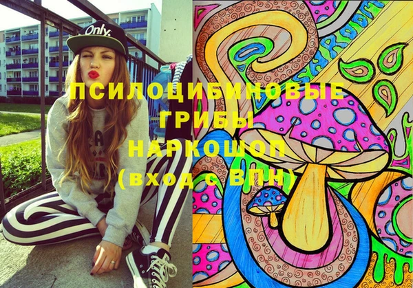 марки nbome Наволоки