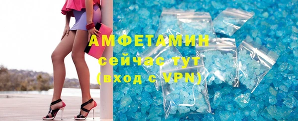 кокаин колумбия Надым