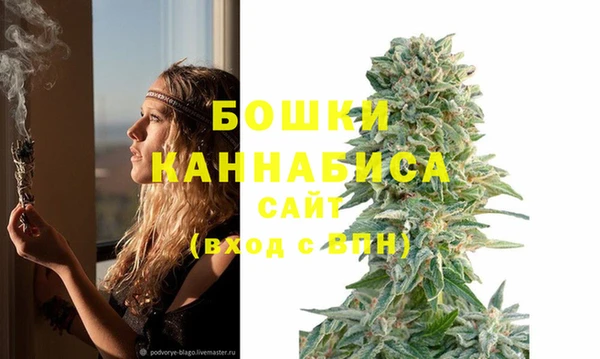 дистиллят марихуана Навашино