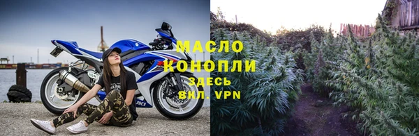 марки nbome Наволоки