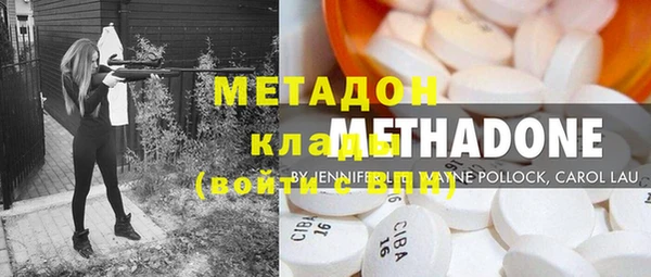 марки nbome Наволоки