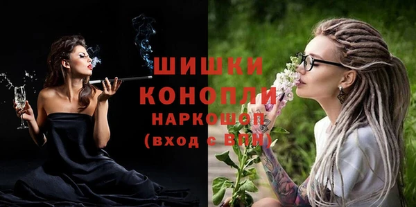 дистиллят марихуана Навашино