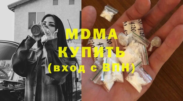 кокаин колумбия Надым