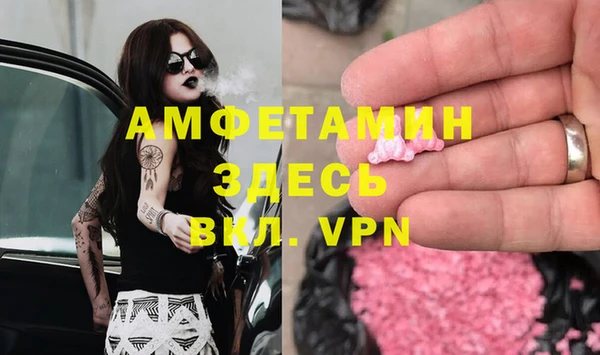 дистиллят марихуана Навашино