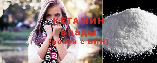 кокаин колумбия Надым