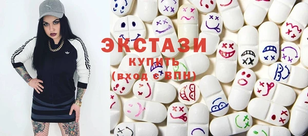 марки nbome Наволоки