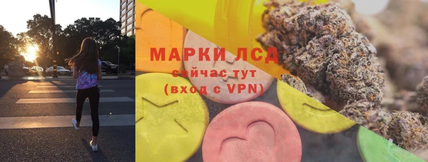 кокаин колумбия Надым
