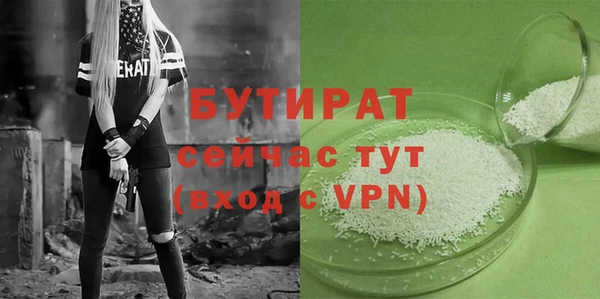 марки nbome Наволоки