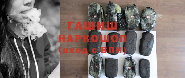кокаин колумбия Надым